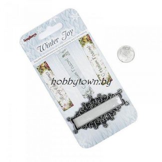 Металлическая рамка с эпоксидками "Зимнее утро 2"